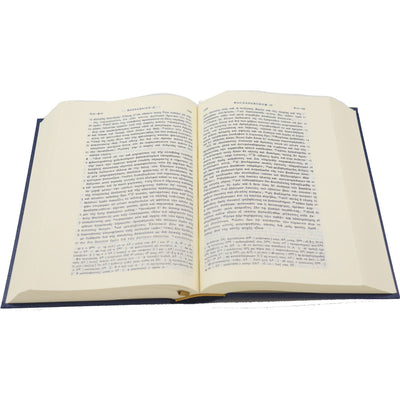 BIBLIA SEPTUAGINTA TAPA DURA AZUL