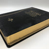 Biblia de Estudio Palabra Clave RVR60 – Piel Especial Negro