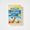 Biblia Visual de Estudio para Niños NBLA - Tapa Dura