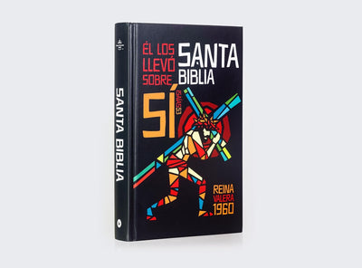 Biblia RVR60 Premios y Regalos ISAÍAS 53 | Letra Grande Comfort Print