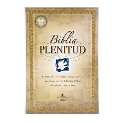 Biblia de Estudio Plenitud RVR60 | Piel Elaborada