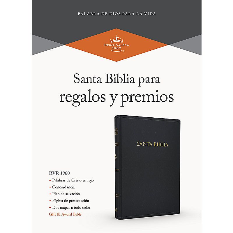 BIBLIA PARA REGALOS Y PREMIOS NEGRO RVR1960