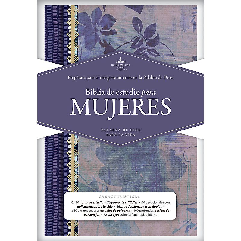 BIBLIA DE ESTUDIO PARA MUJERES AZUL FLOREADO ÍNDICE RVR1960