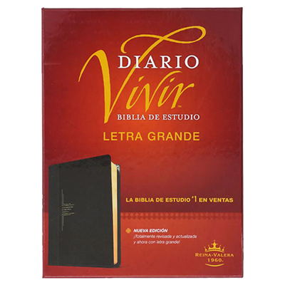 BIBLIA RVR60 ESTUDIO DIARIO VIVIR COLOR NEGRO-ÓNIICE LETRA GRANDE