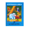 Cartilla Mini Aventuras - 08 OVEJITA PERDIDA Colección