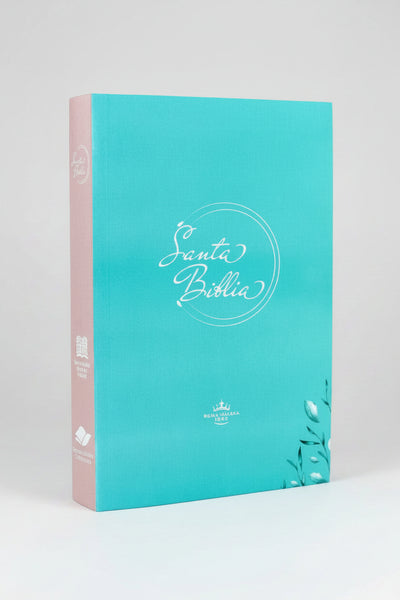 Biblias Misioneras RVR, letra pequeña, Azul Rosado