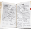 Biblia Pastoral RVR60 Letra Grande | Simil Piel