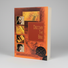 Discover The Bible: A Manual for Biblical Studies