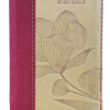 Biblia Reina Valera 1960 Letra pequeña Color Magenta Beige  Con Ayudas Digitales